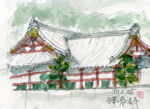 水彩画/念法寺